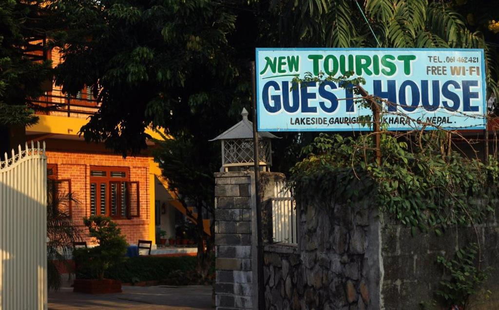 New Tourist Guest House Pokhara Eksteriør billede